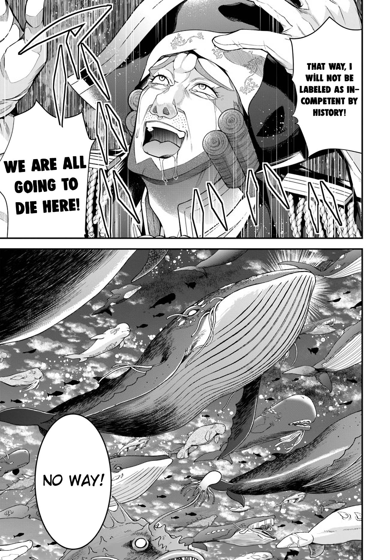 Trapped in a Dating Sim, Chapter 35 image 27